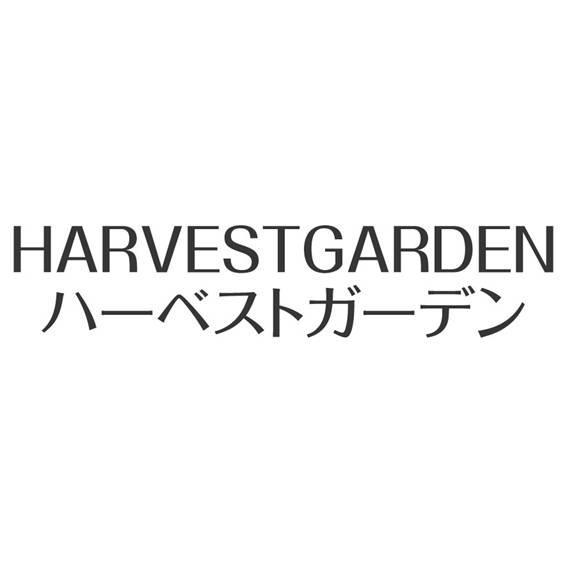 商標登録5372205