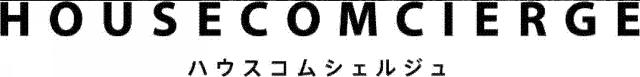 商標登録5673636