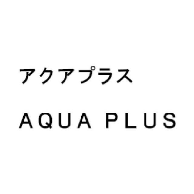 商標登録5375947