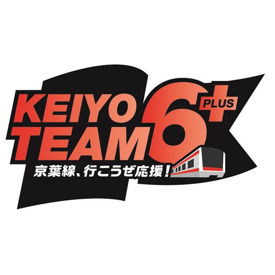 商標登録6900488