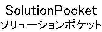 商標登録5849453