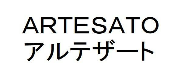 商標登録6225185