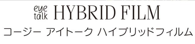 商標登録6125771