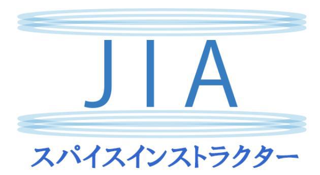 商標登録5849576