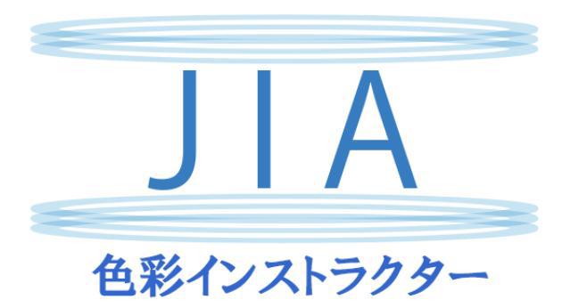 商標登録5849578