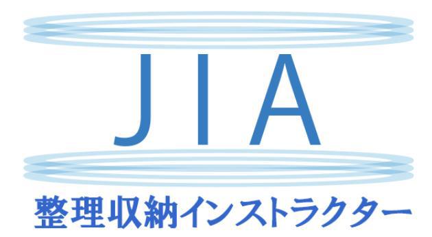 商標登録5849581