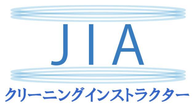 商標登録5849582