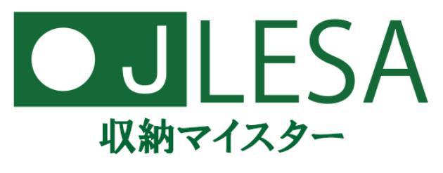 商標登録5849585