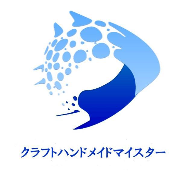 商標登録5849591