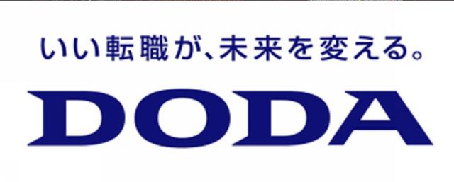 商標登録5410052