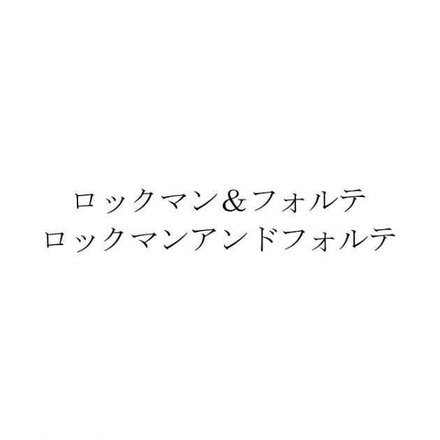 商標登録6327596