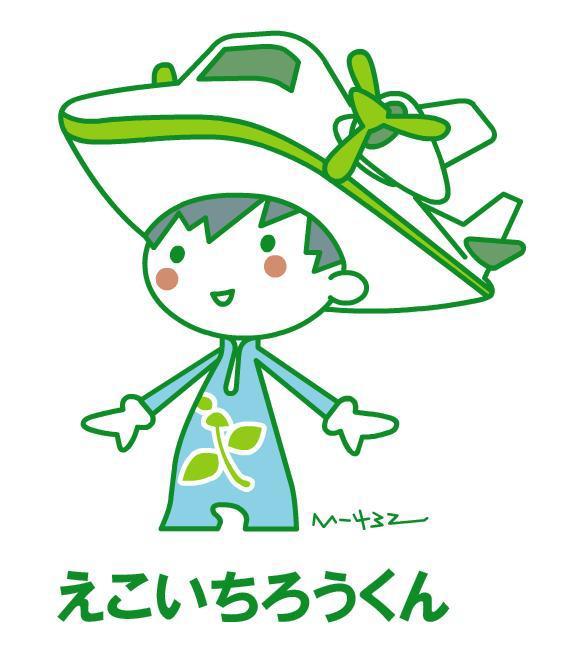 商標登録5579827