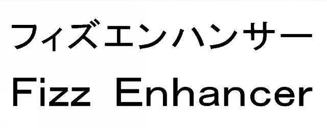 商標登録5493273