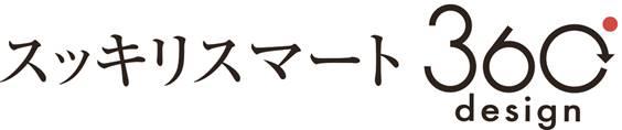 商標登録6347480