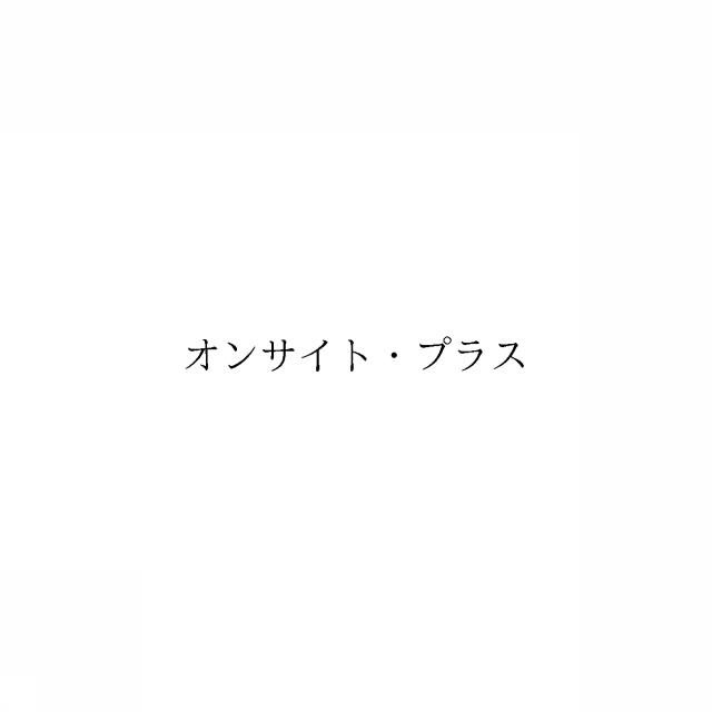 商標登録6786385