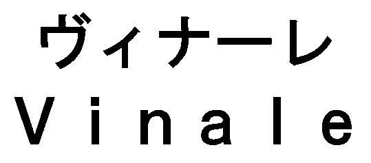 商標登録6106015