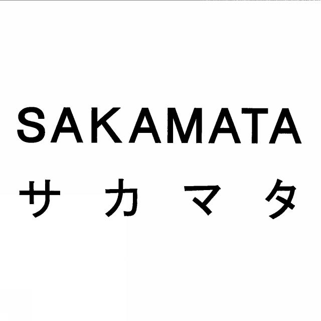 商標登録5762975