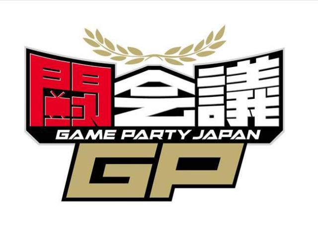 商標