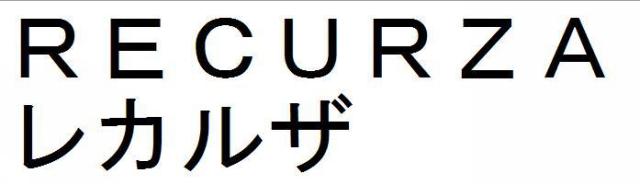 商標登録5493356