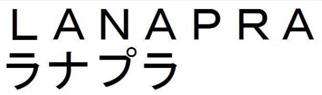 商標登録5493361