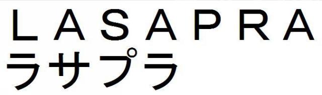 商標登録5493362