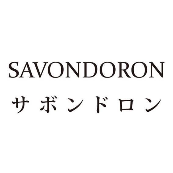 商標登録5673974