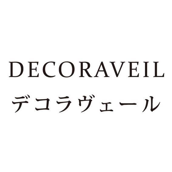 商標登録5673976