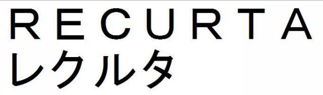 商標登録5493374