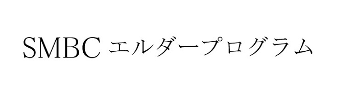 商標登録6677804