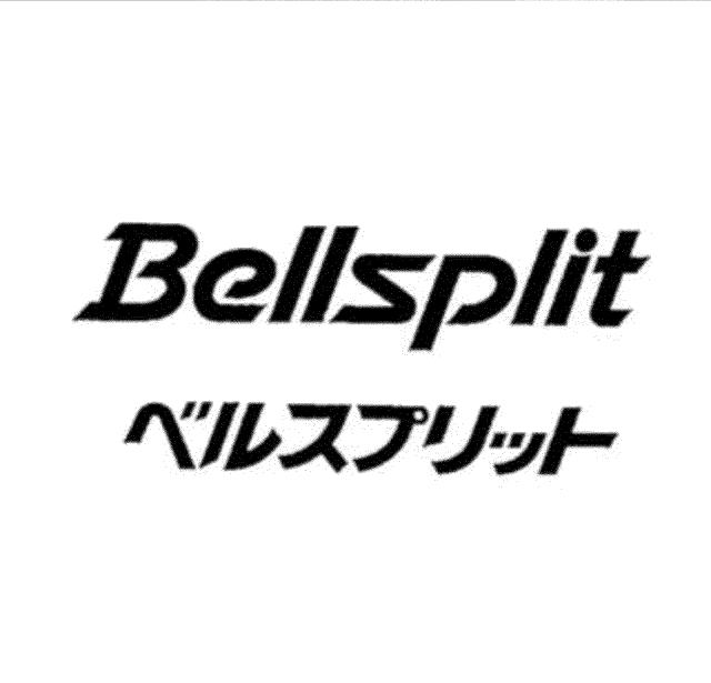 商標登録5580026