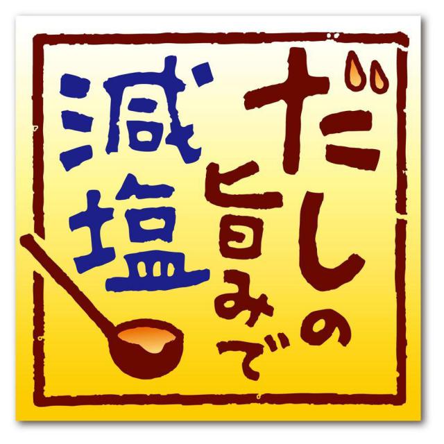 商標登録5580065