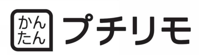 商標