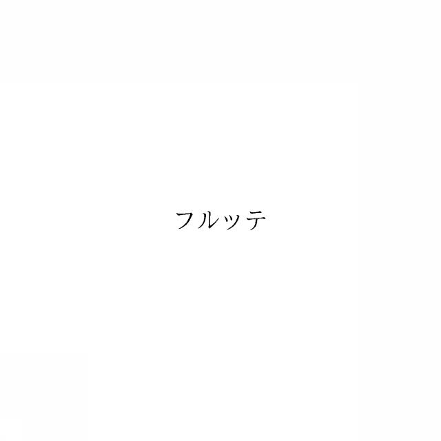 商標登録6786514