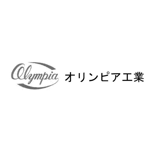 商標登録5849896