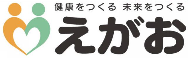 商標登録5542882