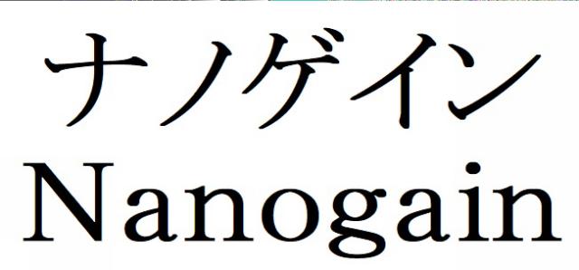 商標登録6347652