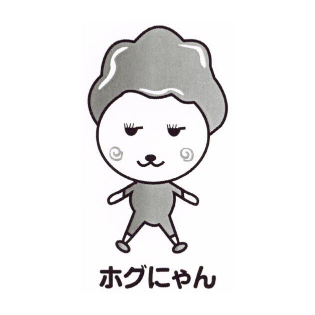 商標登録5763223
