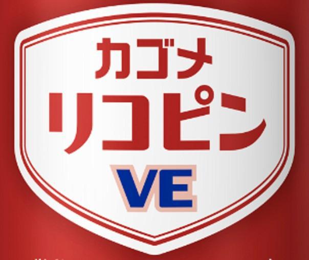 商標登録5580235