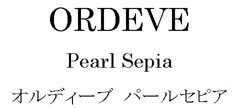 商標登録5457669