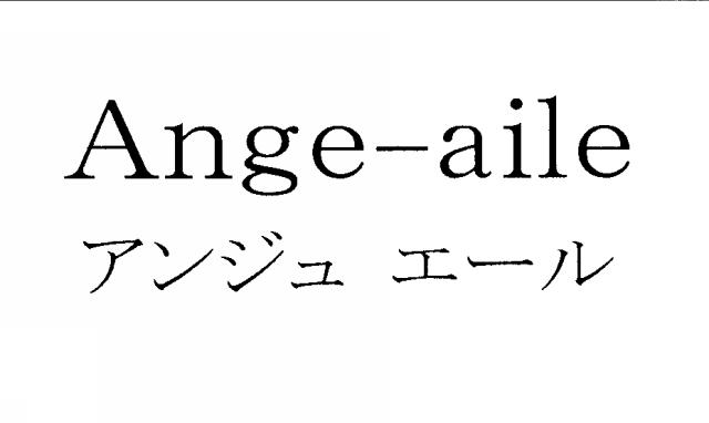 商標登録5580248