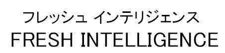 商標登録5542892