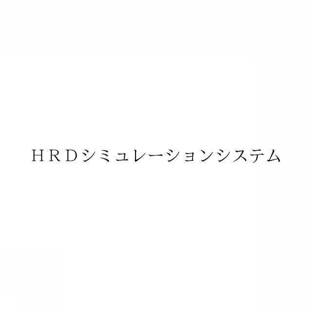商標登録6347715