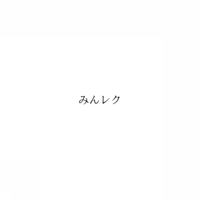 商標登録6347719