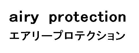 商標登録6126096