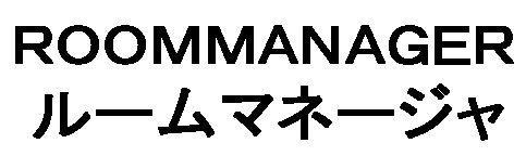 商標登録5320011