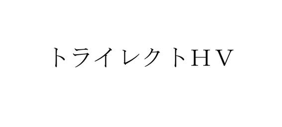 商標登録6786638