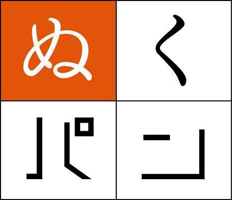 商標登録5542898