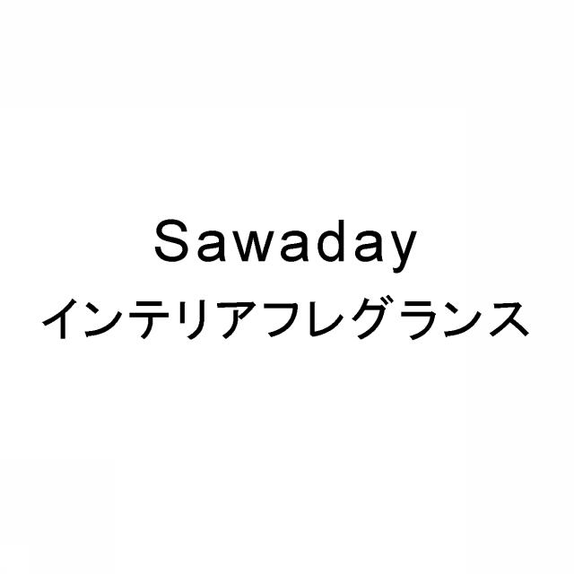 商標登録6023615