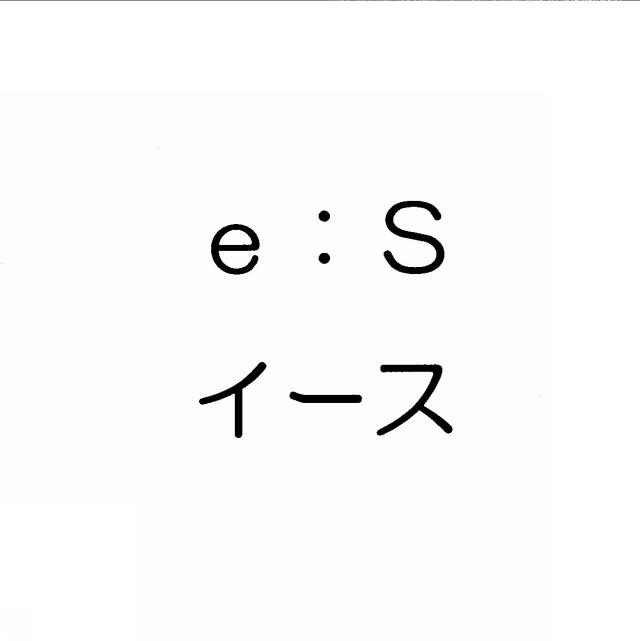 商標