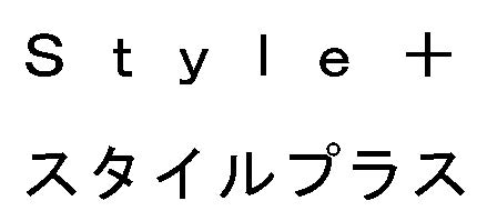 商標登録6507193